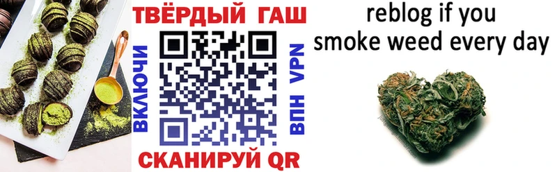 kraken зеркало  Хотьково  Печенье с ТГК марихуана 