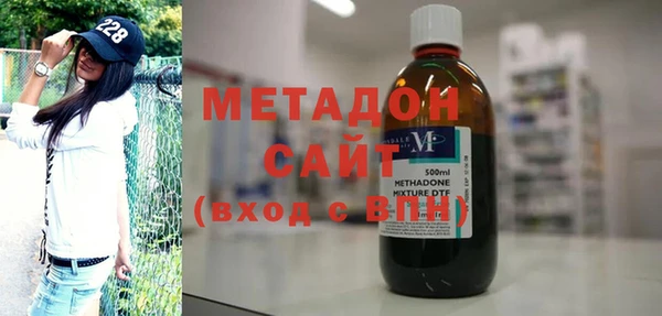 меф Алексин
