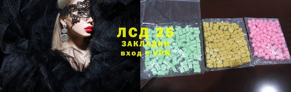 не бодяженный Алексеевка
