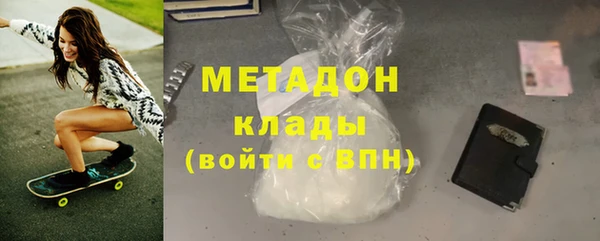 меф Алексин