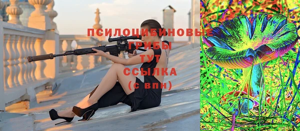 не бодяженный Алексеевка