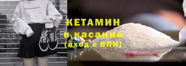 не бодяженный Алексеевка