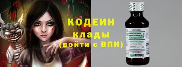 не бодяженный Алексеевка