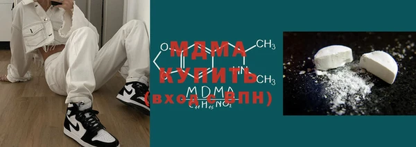 стафф Арсеньев