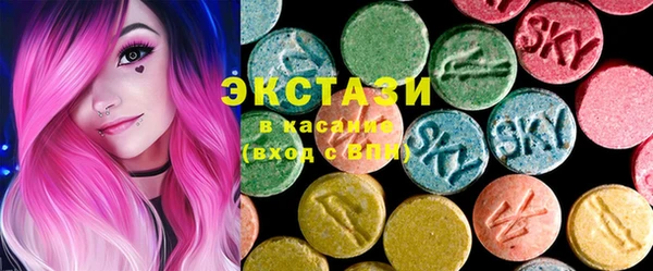 не бодяженный Алексеевка