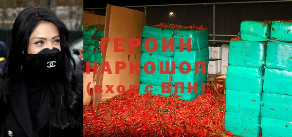 меф Алексин