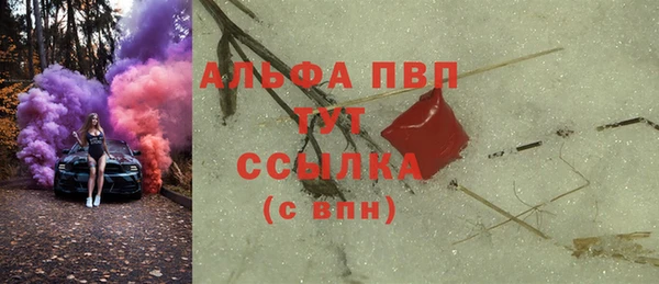 гашиш Алзамай