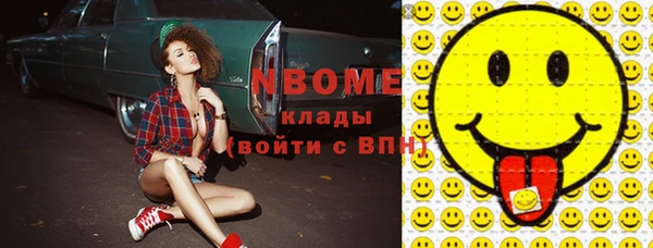 не бодяженный Алексеевка