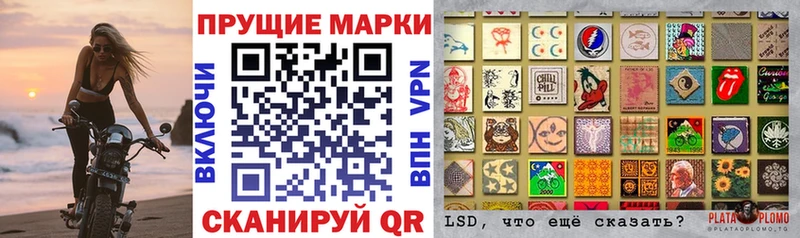 mega как войти  Хотьково  Марки NBOMe 1500мкг 