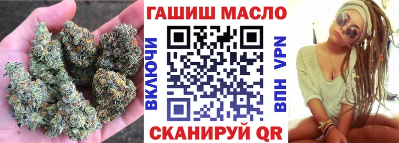 ТГК концентрат Хотьково